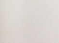 Porcellanato Polido Capri Beige - Biancogres
