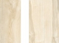 Porcellanato Imaggio HD Laminato Bianco - Biancogres