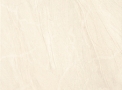 Revestimentos p/ Piso Abitare Beige - Biancogres