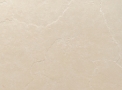 Revestimentos p/ Piso Pietra Lascata Beige - Biancogres