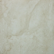 imagem de Porcelanato Rapolano Beige - ViaRosa