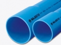 Tubos de PVC Azul irrigação pn 40 pn 80 - Majestic